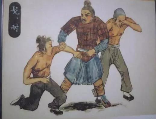 古代最残忍恐怖的酷刑,古代残忍程度最高的十种酷刑