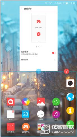 nubia布拉格怎么样,nubia手机性能怎么样