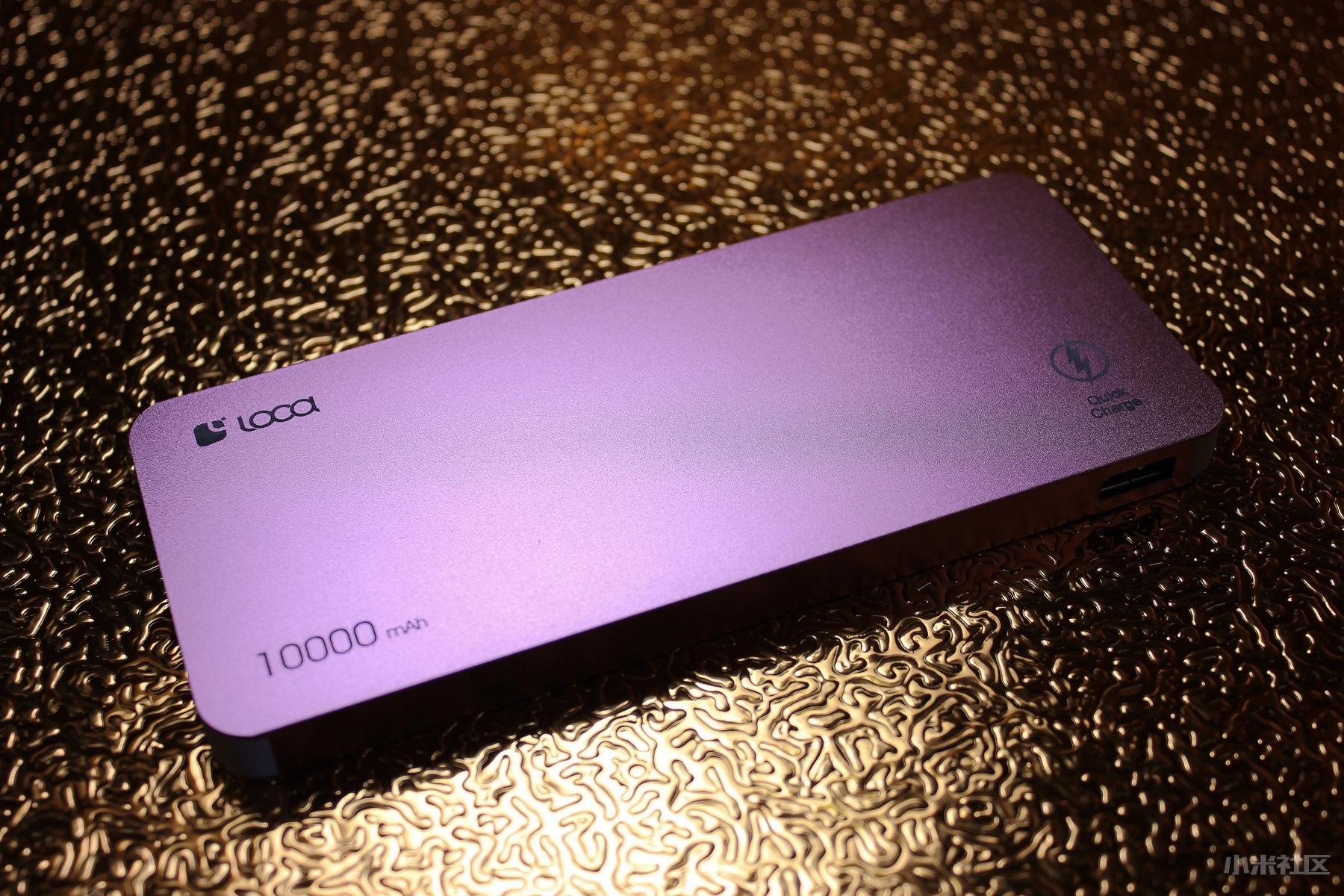 高颜值移动电源,颜值担当的移动电源