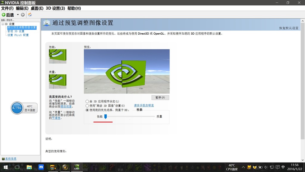 拯救者15isk游戏测评,拯救者15-isk可以换显卡吗