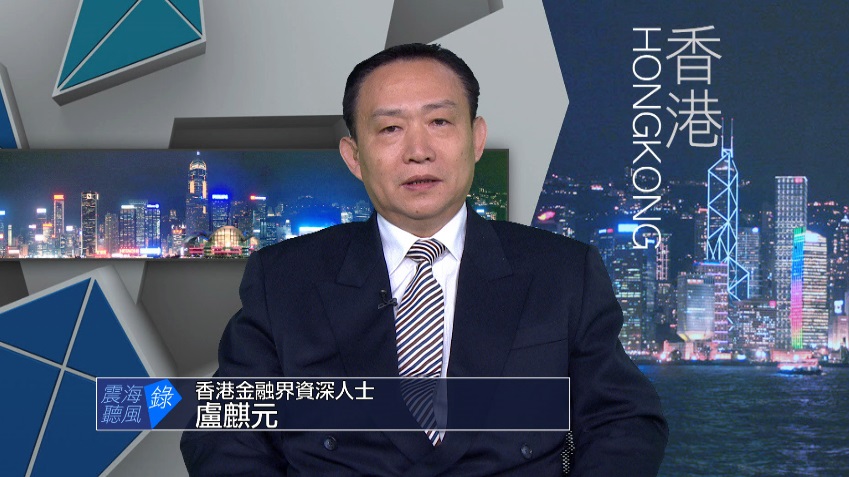 中国股市暴跌根源,中国股市连续大跌的深层次原因