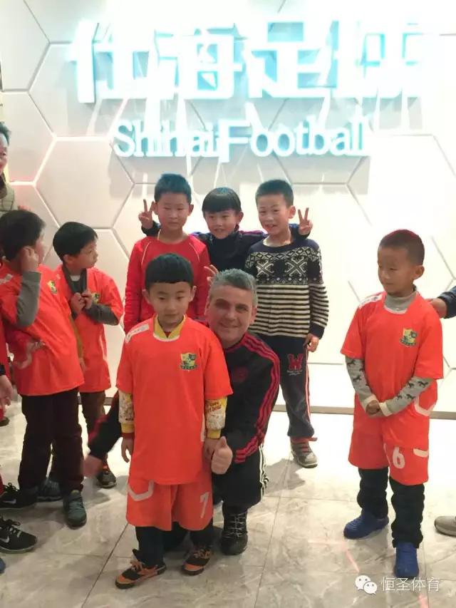 牵手杭州仕海足球,恒圣体育布局浙*青江**训