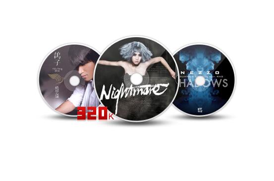 无损音源有多大,无损音质是不是智商税