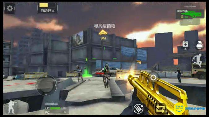 手机游戏能移到平板吗,手机游戏转移到另一个手机