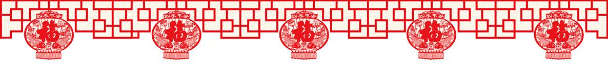 怀孕期间怎样防止妊娠纹,怀孕期间时尚妈妈如何预防妊娠纹