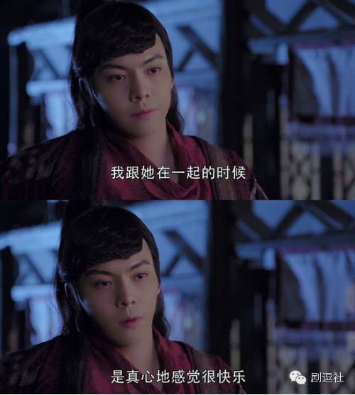 蜀山战纪系列故事简介,蜀山战纪上一辈的恩怨