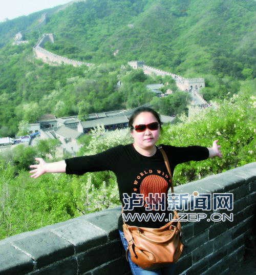 泸州市给全市人民拜年,四川泸州晚报