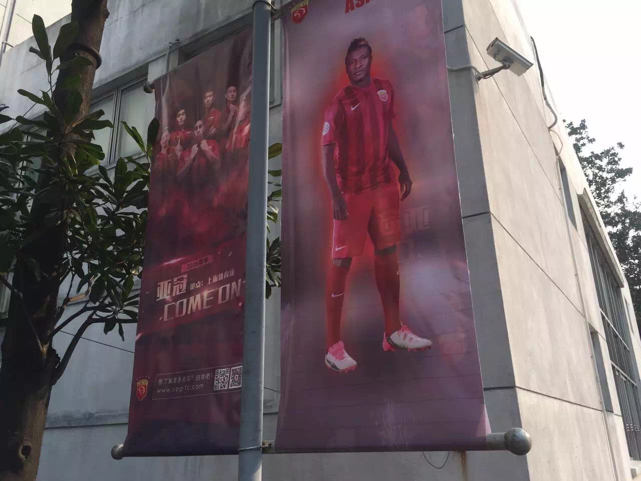 上港备战最新消息,上港2019年亚冠赛程表