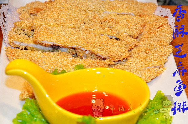 香酥鱼排辅食,辣煎芝麻鱼排