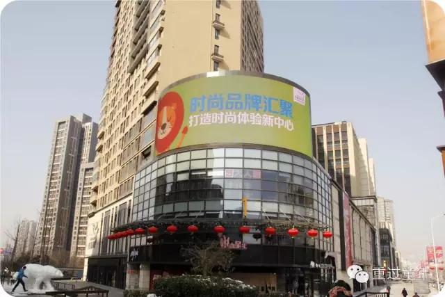 西安曲江购物商场推荐,西安曲江区哪里有实惠商场