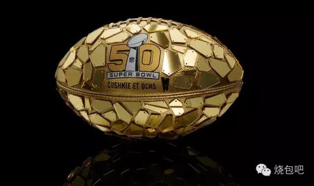 唯物｜情人节倒计时，去看50个潮牌出的超级碗纪念球，独一无二