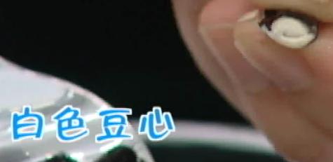 黑豆绿心和黄心哪个比较好,绿心黑小豆和绿心大黑豆的区别