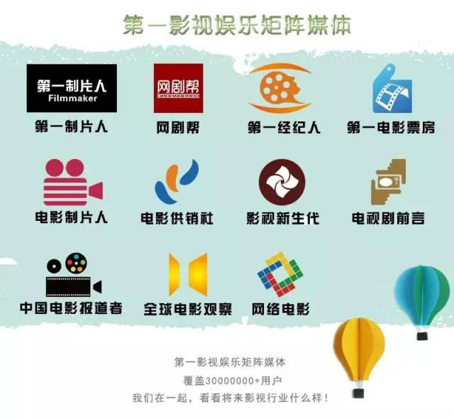 央视频道报道黄凯2020,黄凯专访