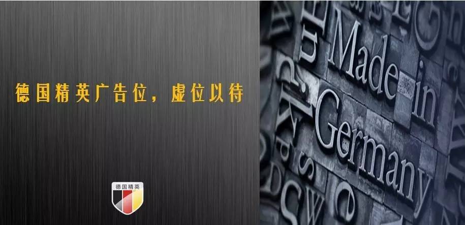 1：51？中国大学生队被德国韩国高中队狂虐了？！