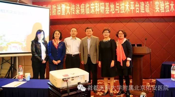 佑安医院北京分院,北京佑安医院肝病与肿瘤介入科