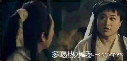 你说你煮饭就煮饭为嘛还要插中指?