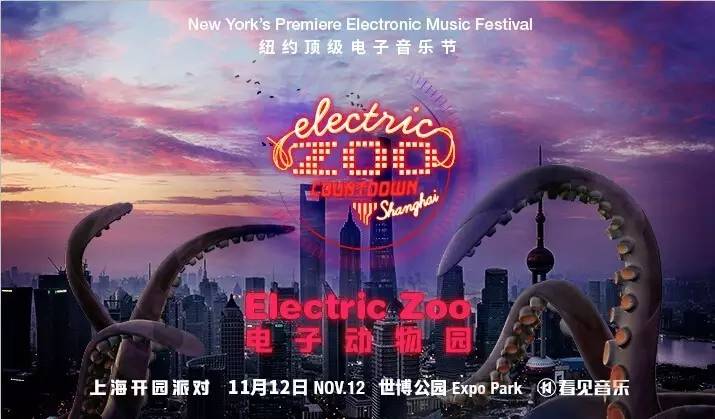 乐活周末有什么好玩的,乐活2022