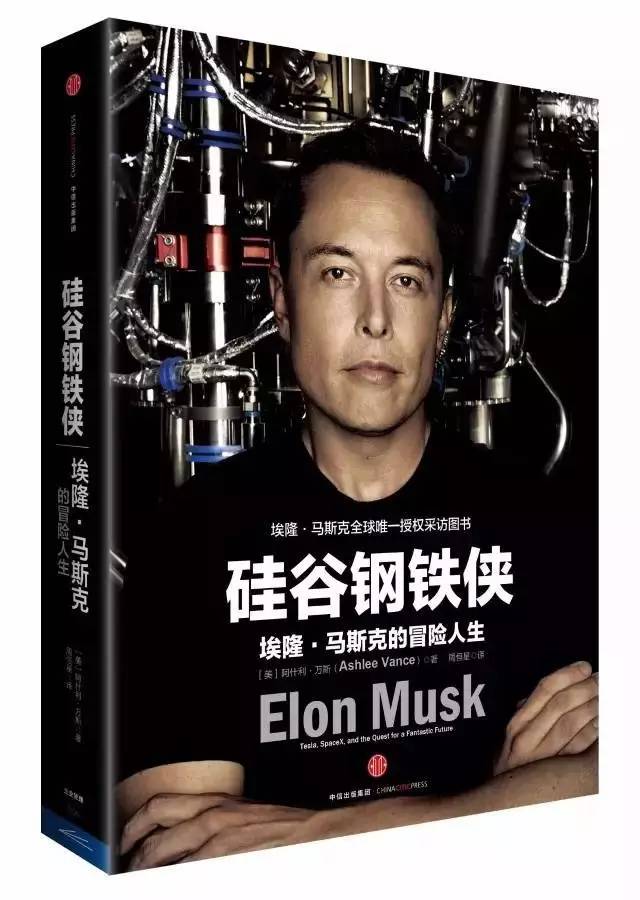 徐小平现在的生活,徐小平落魄经历