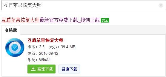 微信卸载后如何恢复微信聊天数据,微信卸载了重新安装怎么恢复聊天