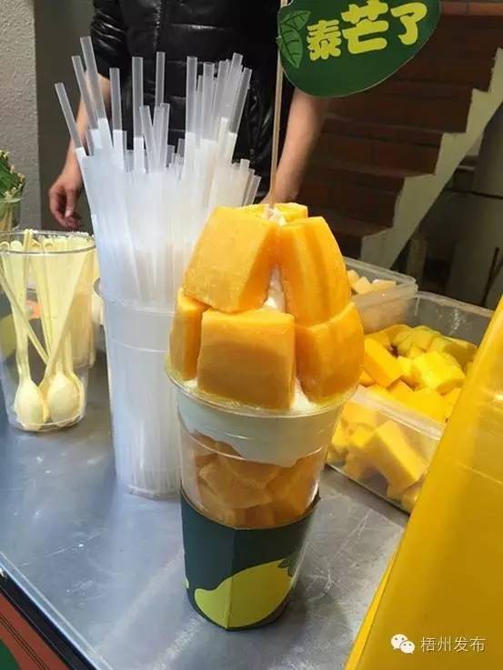 美食嘉年华预告,美食嘉年华来袭