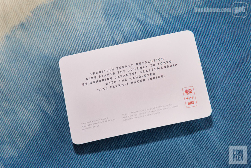 限量100双！近赏来自2020年的FlyknitRacer“Tokyo”
