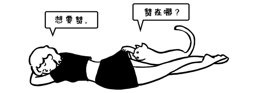 日本平价首饰网站排名前十,海淘中古首饰在哪个网站