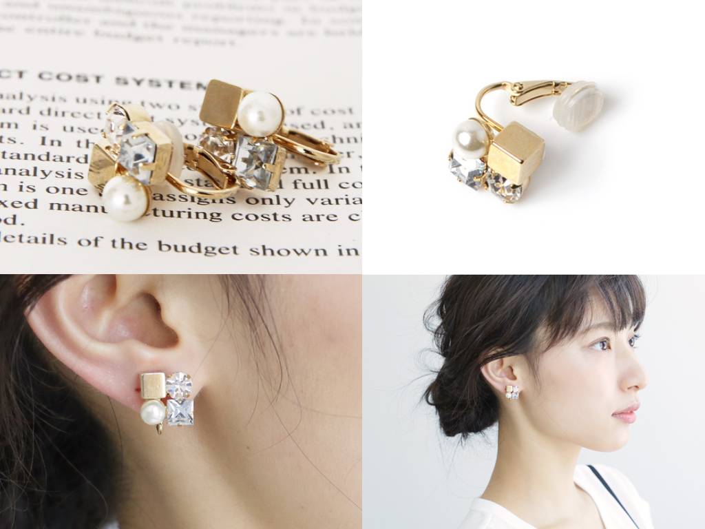 日本海淘网站工艺品,海淘中古首饰网站