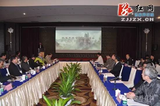 word天！“国际张”绝不是吹的！不信看这条微信......