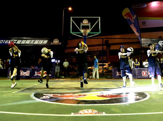 能量加冕王者登基2016红牛能量周末篮球赛完美落幕！