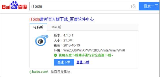 iphone新功能怎么操作,iphone11短信删除后怎么恢复