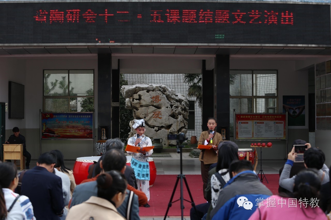 速递以艺育人,以艺兴校:宜兴市特殊教育学校艺术教育成果惊艳校园!