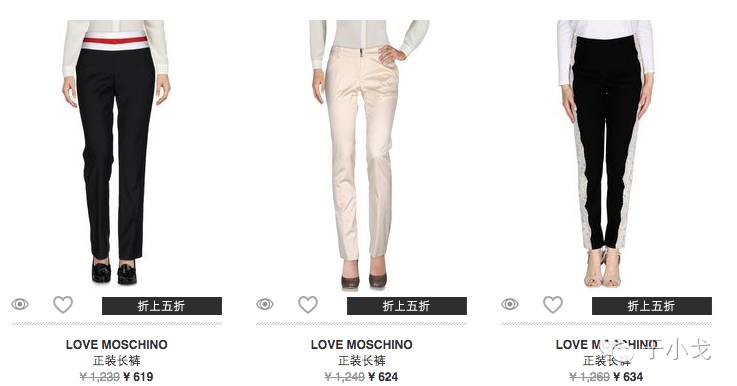 抄底价买大牌,抄底价格购买东西