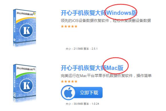 iphone6不小心删了微信,iphone6s微信后台不刷新信息怎么办