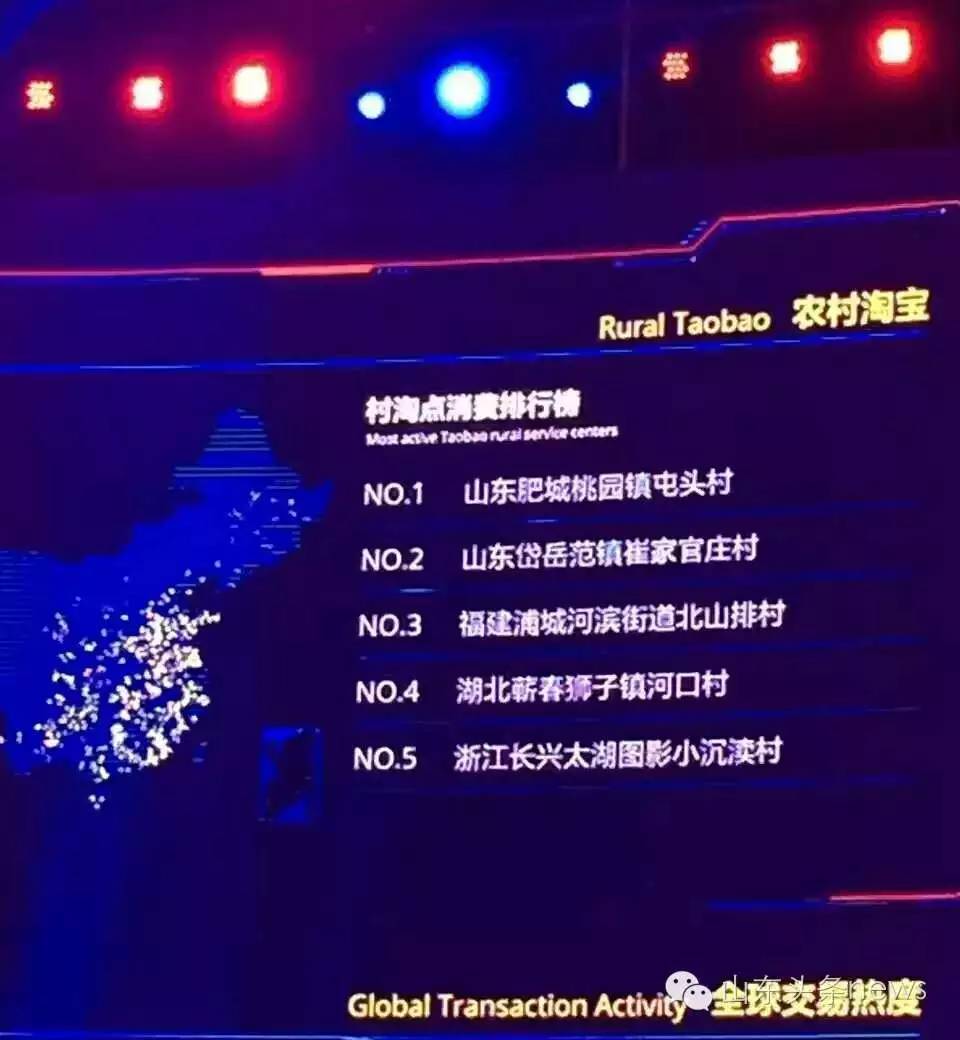 一夜浴血奋战,一夜的血战九连仅剩五名战士