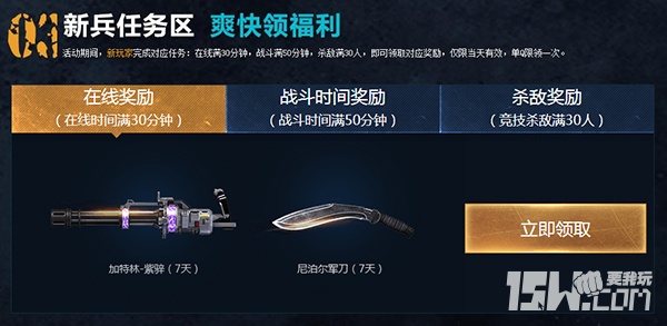 閫嗘垬鐢佃剳绠″,閫嗘垬鐢佃剳绠″绀煎寘