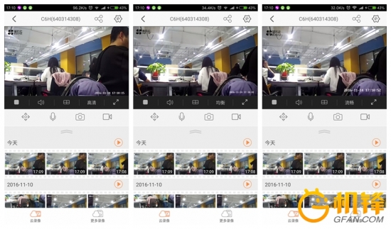能听音乐的摄像头,萤石摄像头c6c晚上效果评测