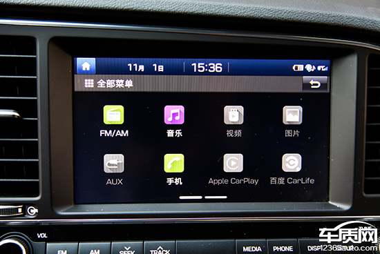 2016年现代领动1.6自动豪华版试驾,2016款现代领动1.6自动精英试驾