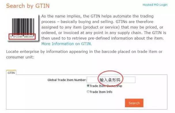 海淘族11.11不学国检法规吃大亏