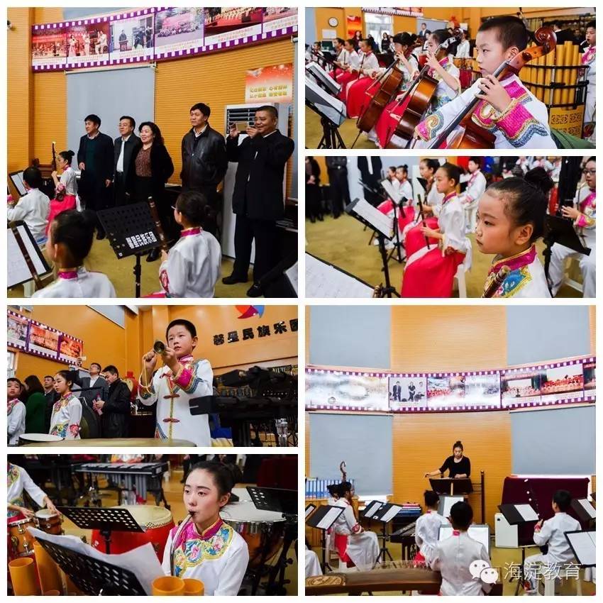 合作民族小学,教育科学研究院附属实验小学