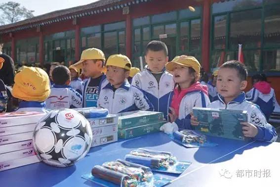 2019年公益体彩快乐操场开始报名,2018公益体彩快乐操场