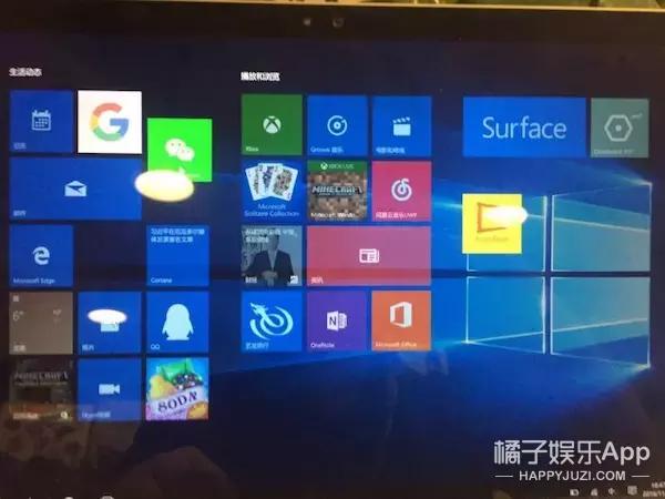 surface值得买,surface最值得买的是哪个系列