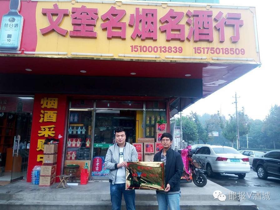 记者喜欢喝什么饮料,喝绿豆大曲的感受