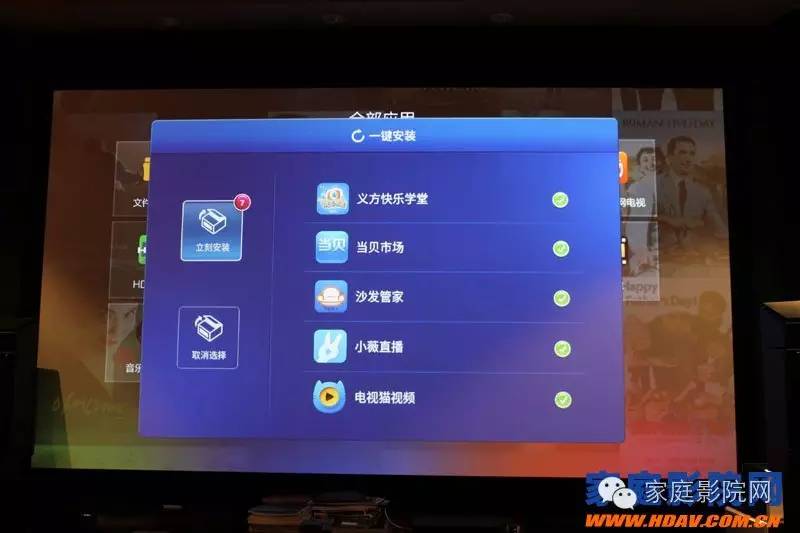 开博尔q10plus三代支持杜比视界,开博尔q10plus双层杜比视界