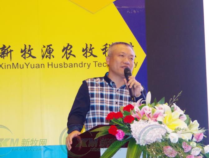 共谋新发展,共谋新发展冲刺开门红