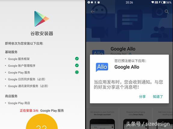 一加3最新系统介绍,一加三加五法则