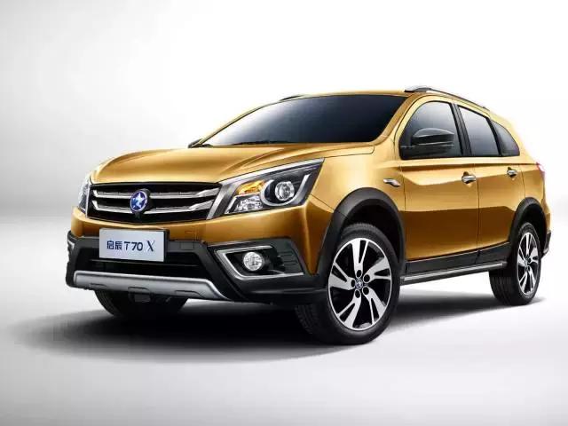 启辰大v和t90怎么选,启辰t90操作指导