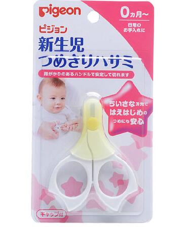 日本电器海淘攻略,日本海淘直邮攻略手表