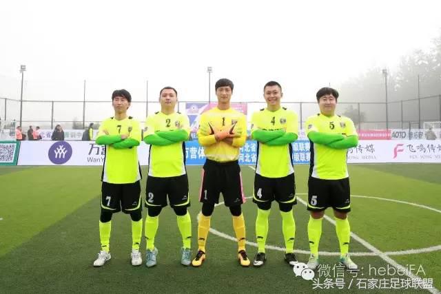 河北五人制足球联赛,为足球而梦