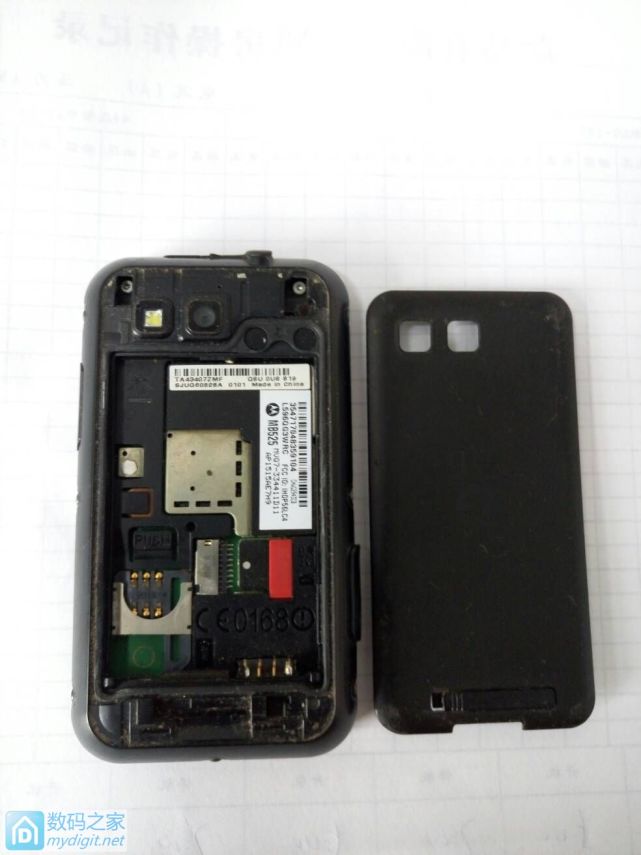 摩托me525拆机,拆解ws5200