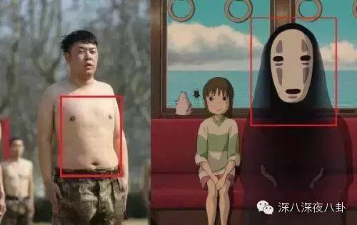 沈梦辰杜海涛芒果台,芒果台杜海涛沈梦辰